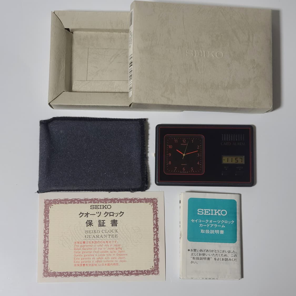 세이코 쇼와 빈티지 탁상 카드형 시계 포켓 알람 상품이미지2