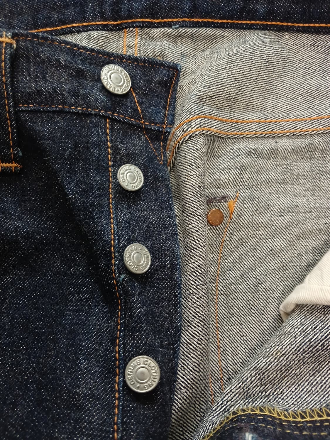 드님 905 상품이미지4