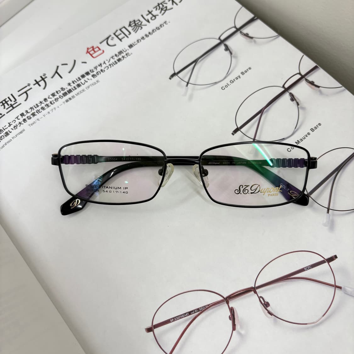 ST Dupont 듀퐁 티타늄 블랙 안경 상품이미지1