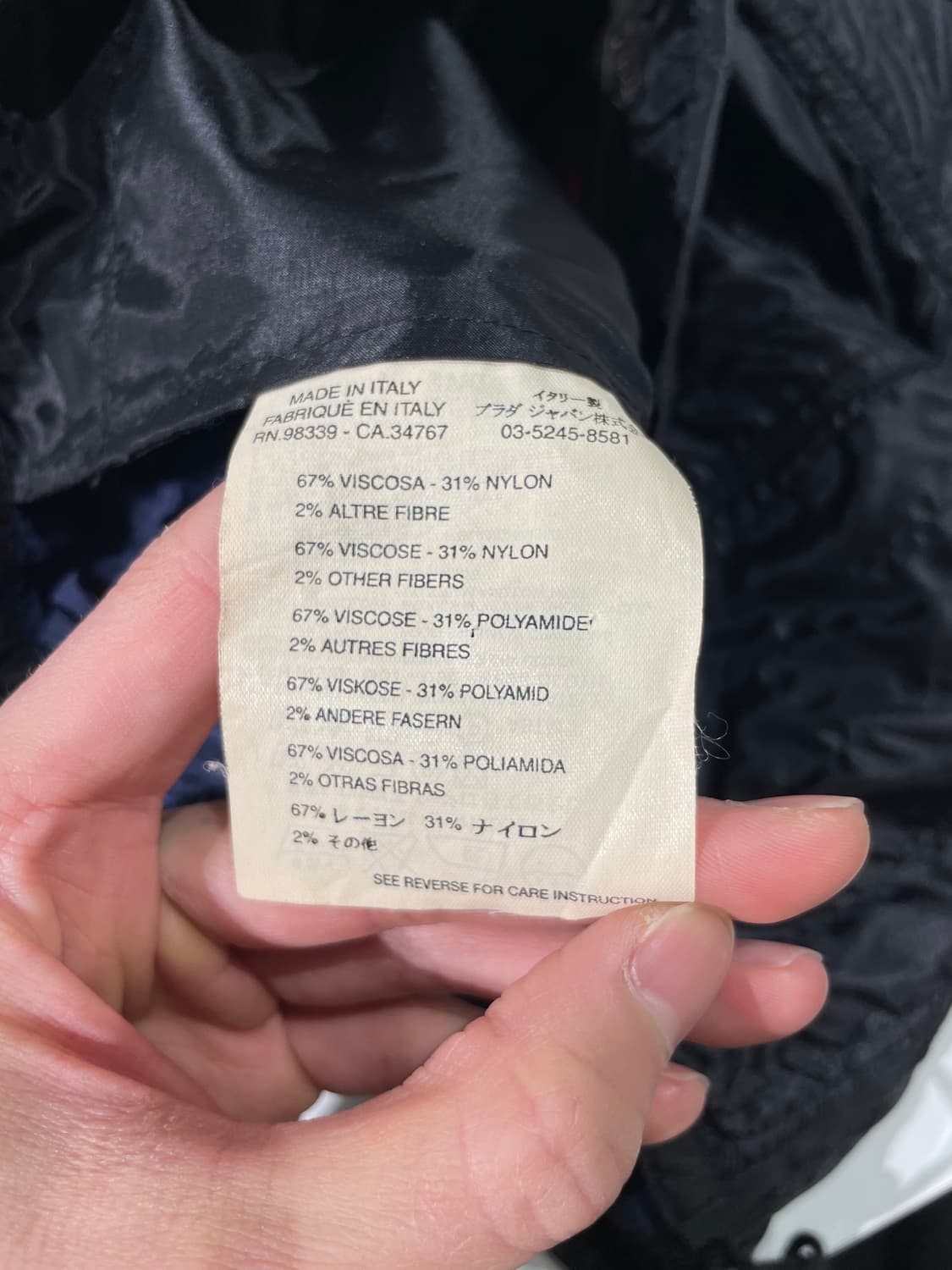 프라다 블랙 코르셋 라이더 씬 자켓 상품이미지9