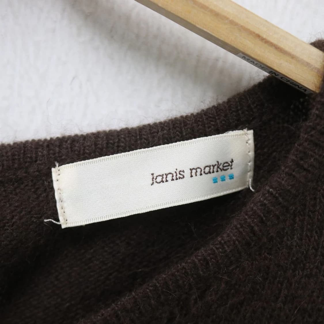 JANIS MARKET 펀칭 앙고라 혼방 니트 62395 상품이미지6