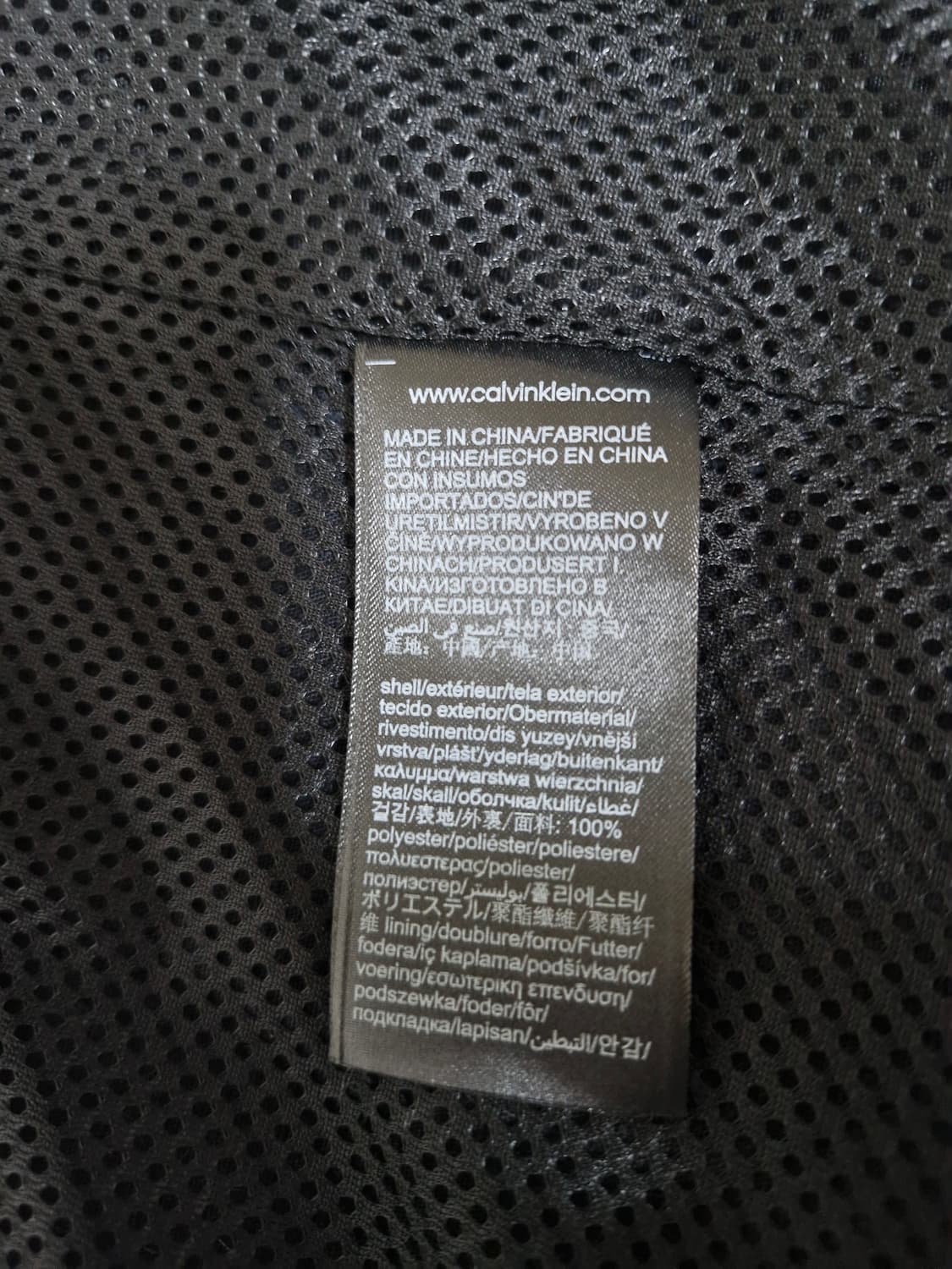Calvin Klein 캘빈클라인 포켓 베스트 상품이미지5