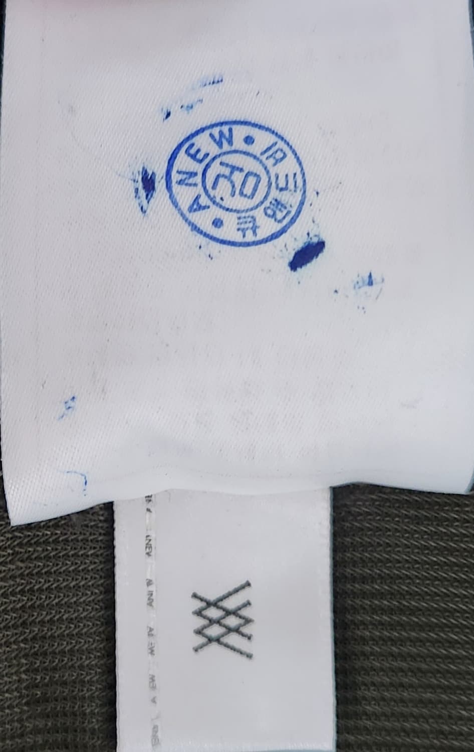 어뉴골프 카고 조거팬츠 86 22SS 상품이미지4