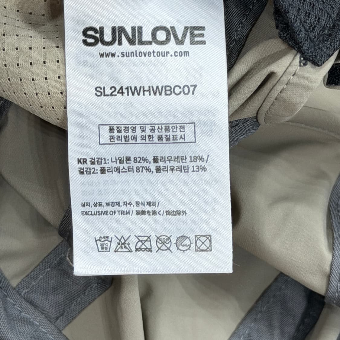 썬러브 브레스 하이브리드 썬캡 모자  상품이미지6