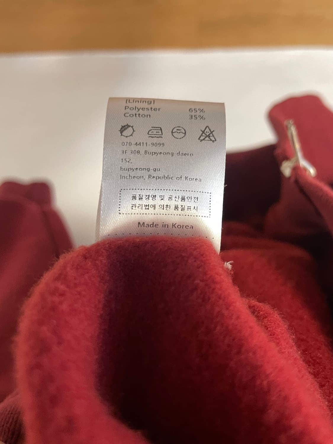 베이델리 후디  상품이미지5