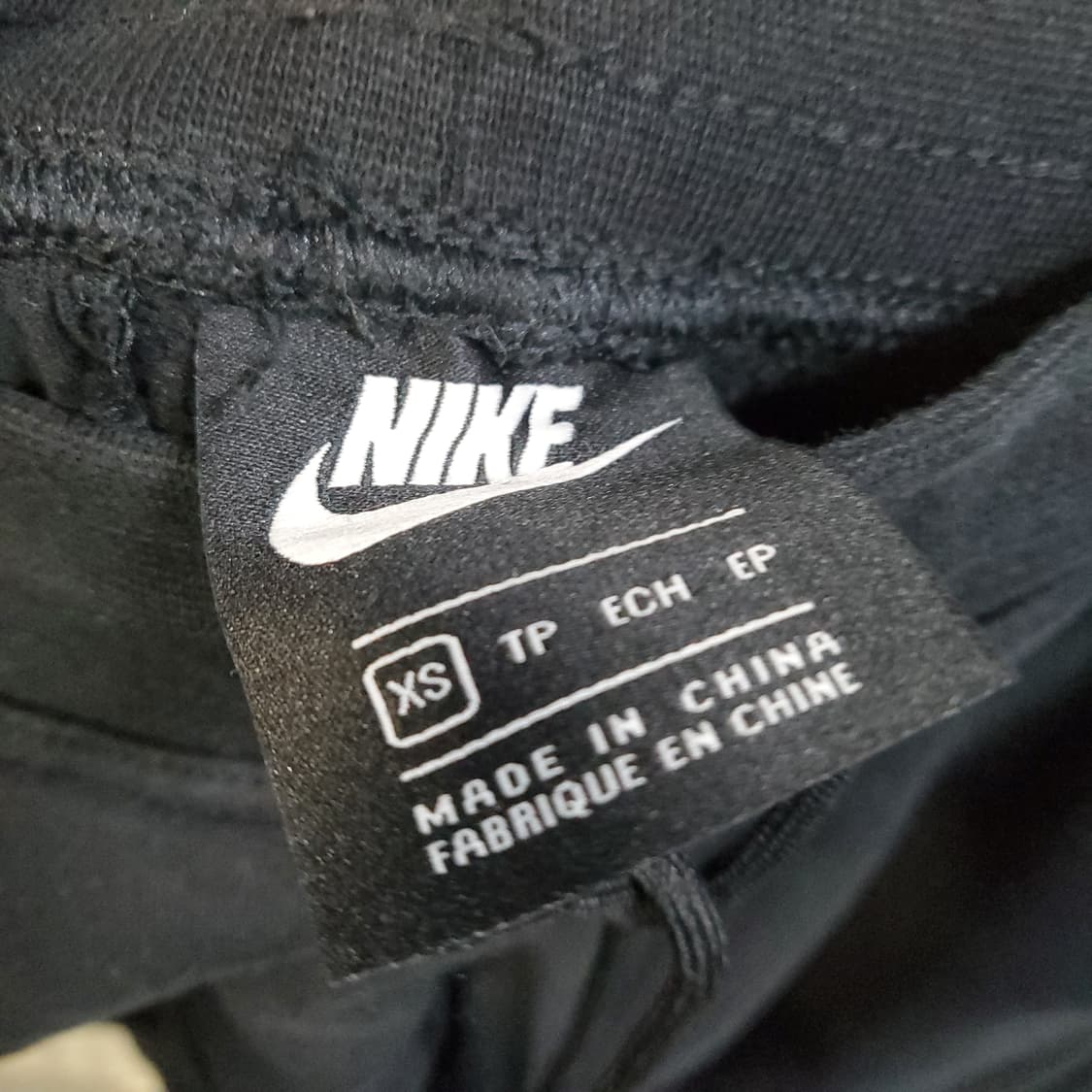 나이키 빅 스우시 기모  트레이닝 조거 팬츠  상품이미지3