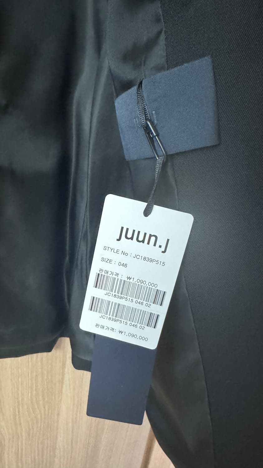 준지 /21fw 탄창 베스트 레이어드 블레이저 자켓/46 상품이미지2