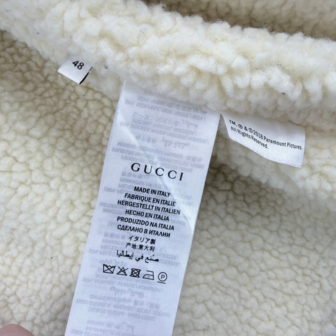 구찌 18aw 파라마운트 쉐르파 데님 자켓 48 상품이미지6