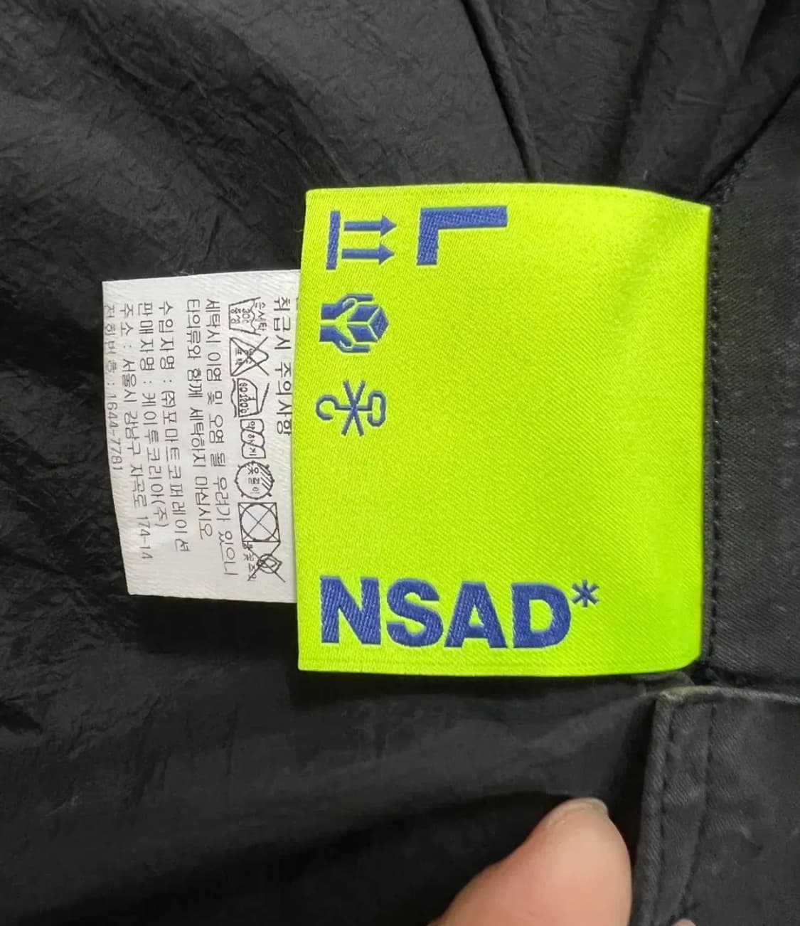 NSAD 남성 블랙 테크가먼트다잉자 워크자켓

 상품이미지7