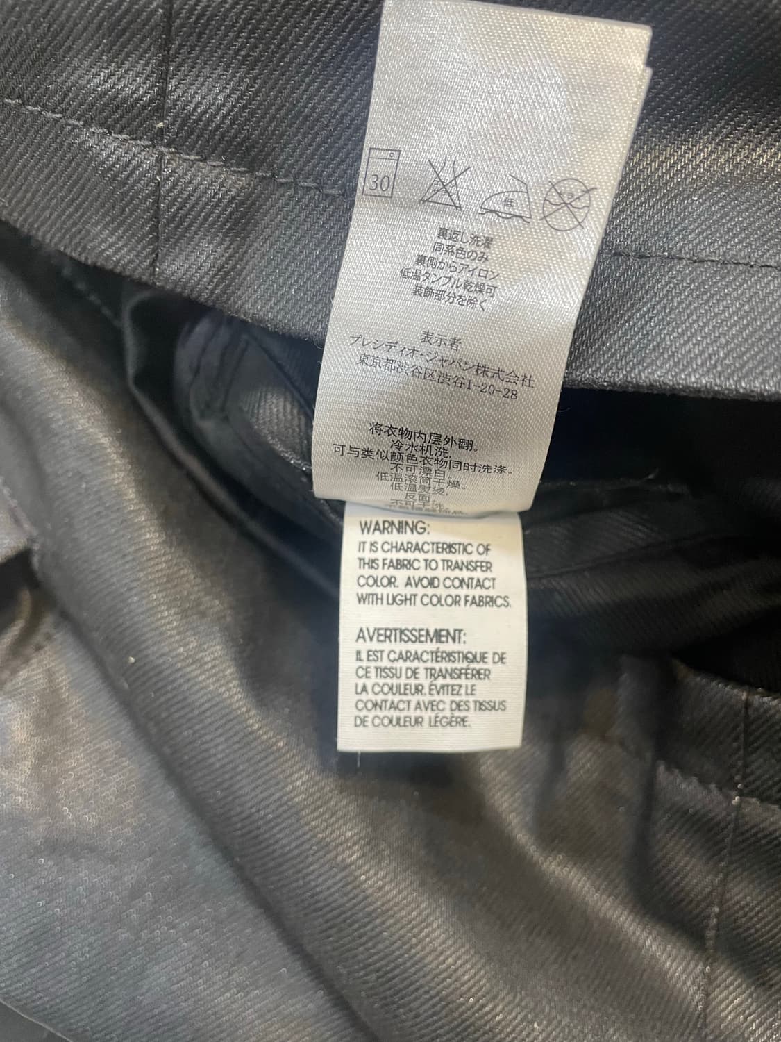 아르마니 익스체인지 사선 왁싱 코튼 바이커 자켓 상품이미지7