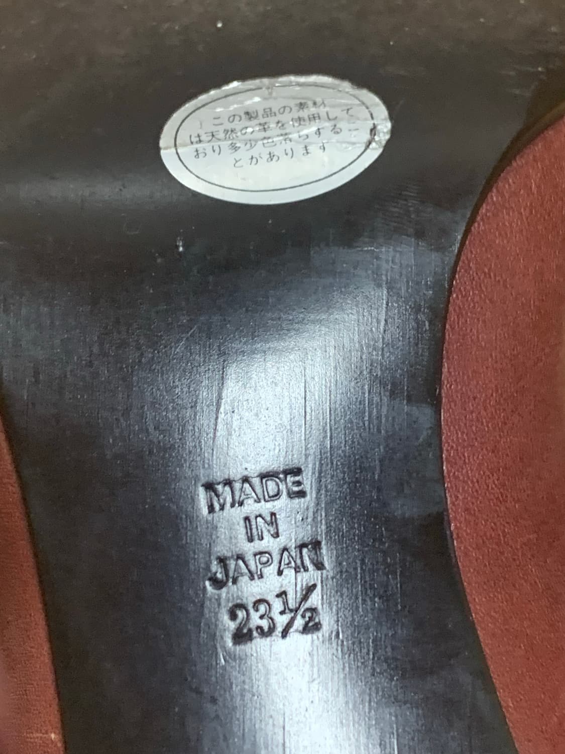 NOVESPAZIO by NOBORU YAMAFUJI 디테쳐블 앵클부츠 상품이미지5