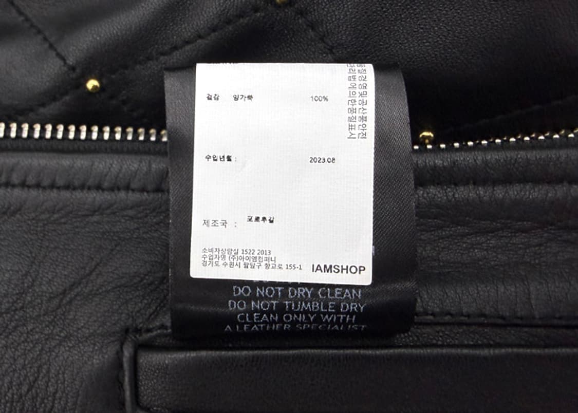 어니스트 더블유 베이커 스터드 퀼팅 레더 봄버 자켓 상품이미지8