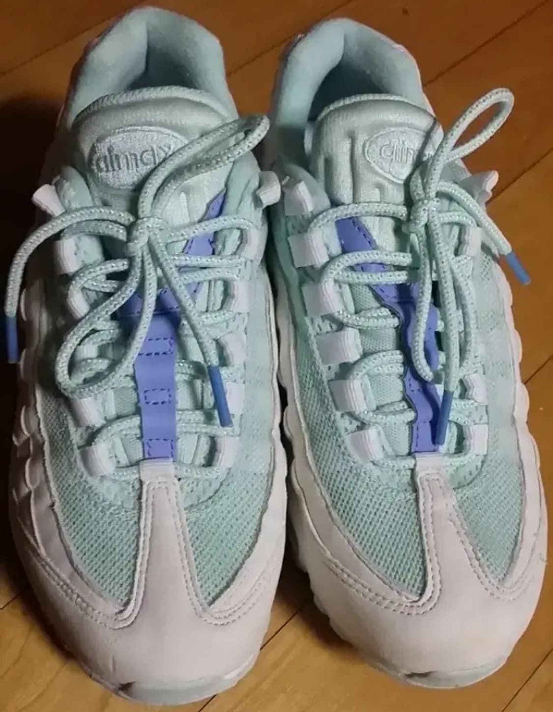 나이키 에어맥스95 230- 소시 윤아 신발 상품이미지2