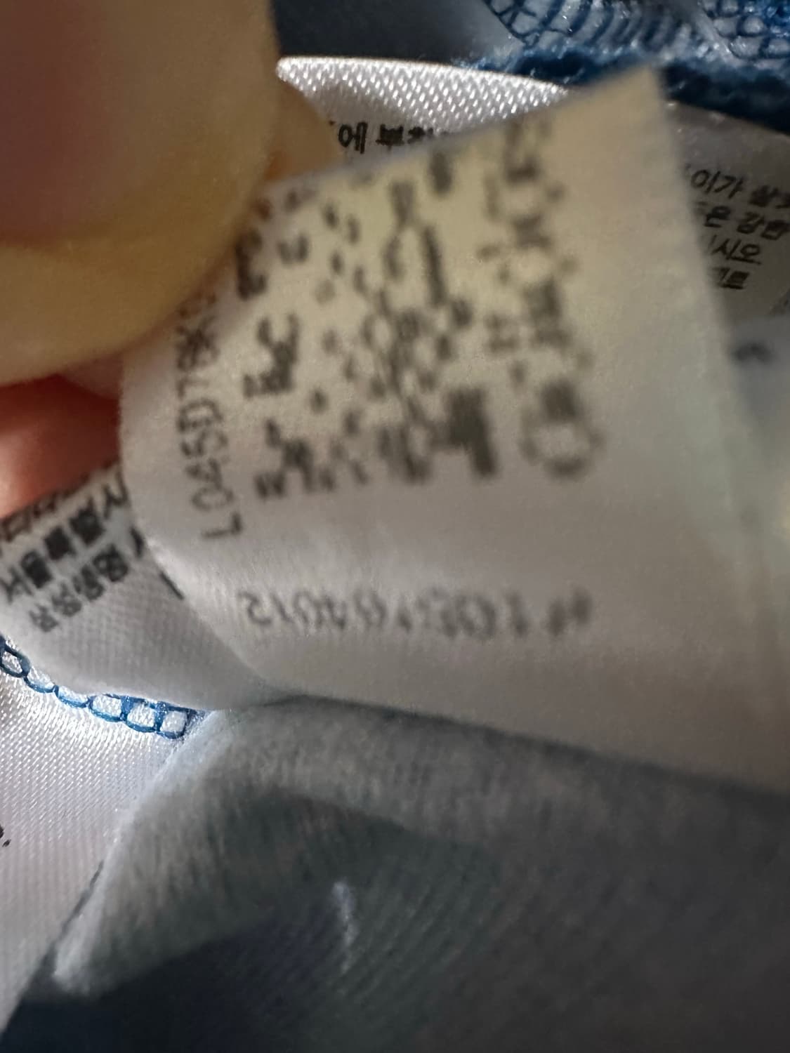 아디다스져지 아디다스 파이어버드 트랙탑 불꽃져지 빅로고 왕불꽃 85 상품이미지7