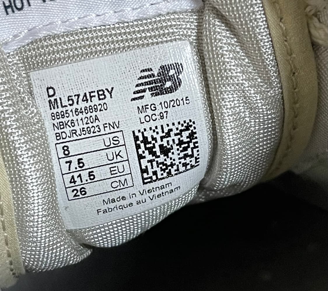 뉴발란스 정품 574 베이지 260 상품이미지5