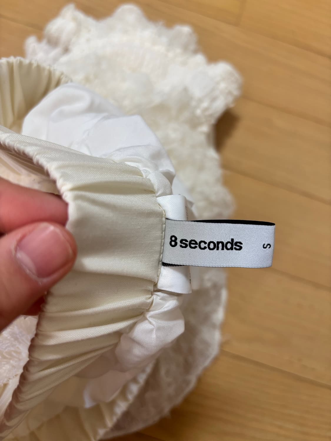 에잇세컨즈 프릴 캉캉 스커트  상품이미지4