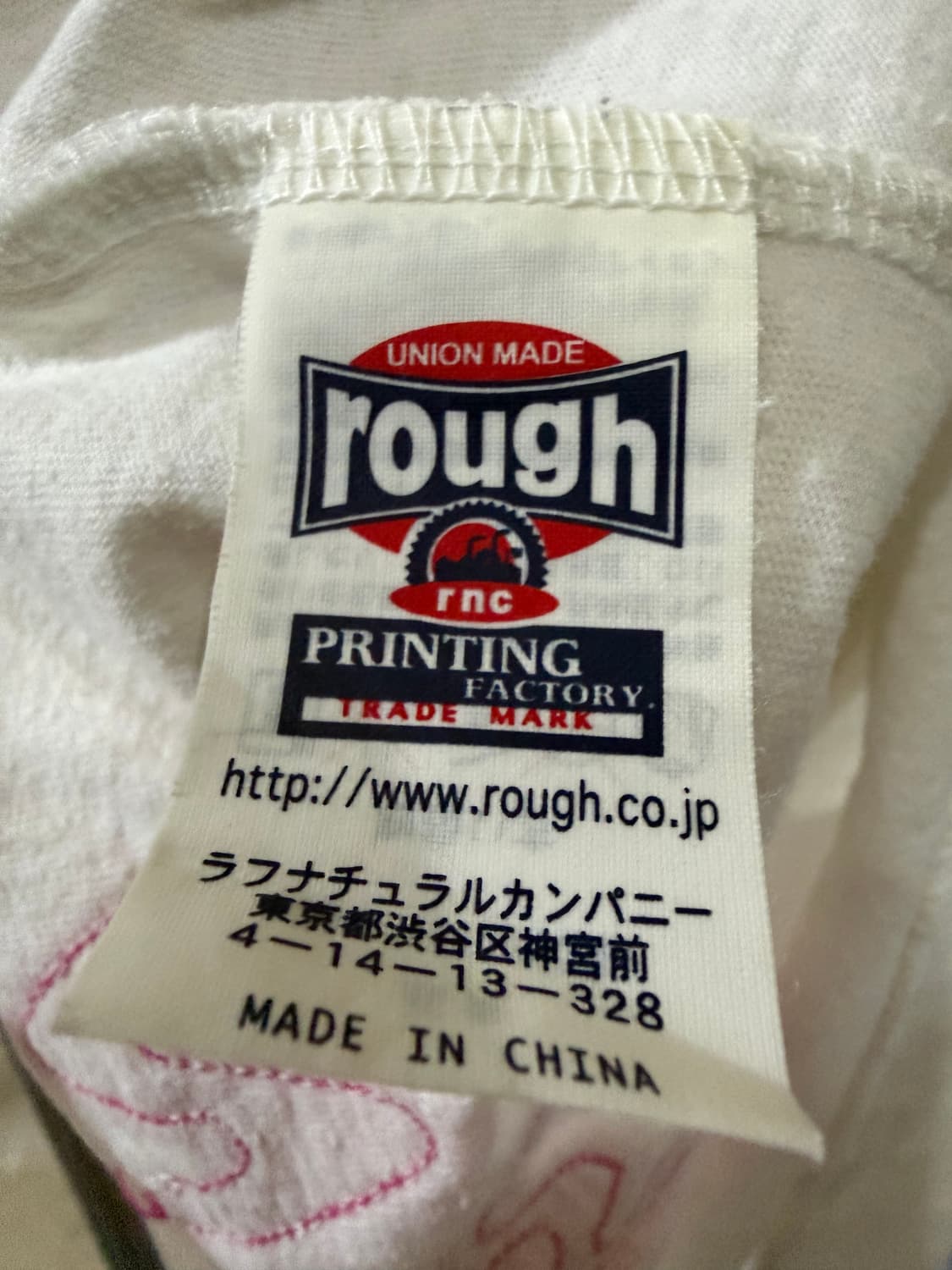 rough Natural Charm 롱슬리브 상품이미지4