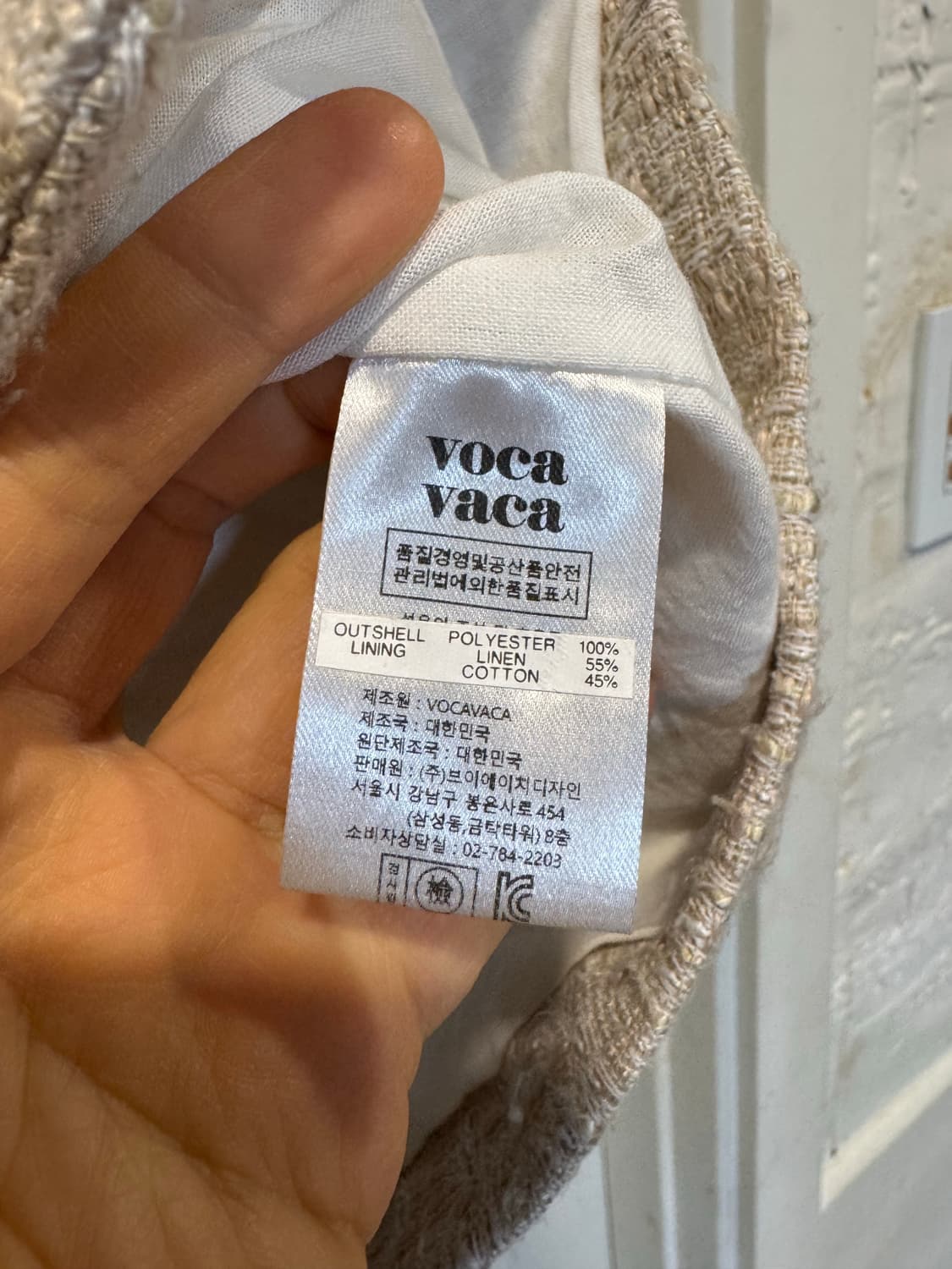 vocavaca보카바카 트위드 반팔자켓 상품이미지5