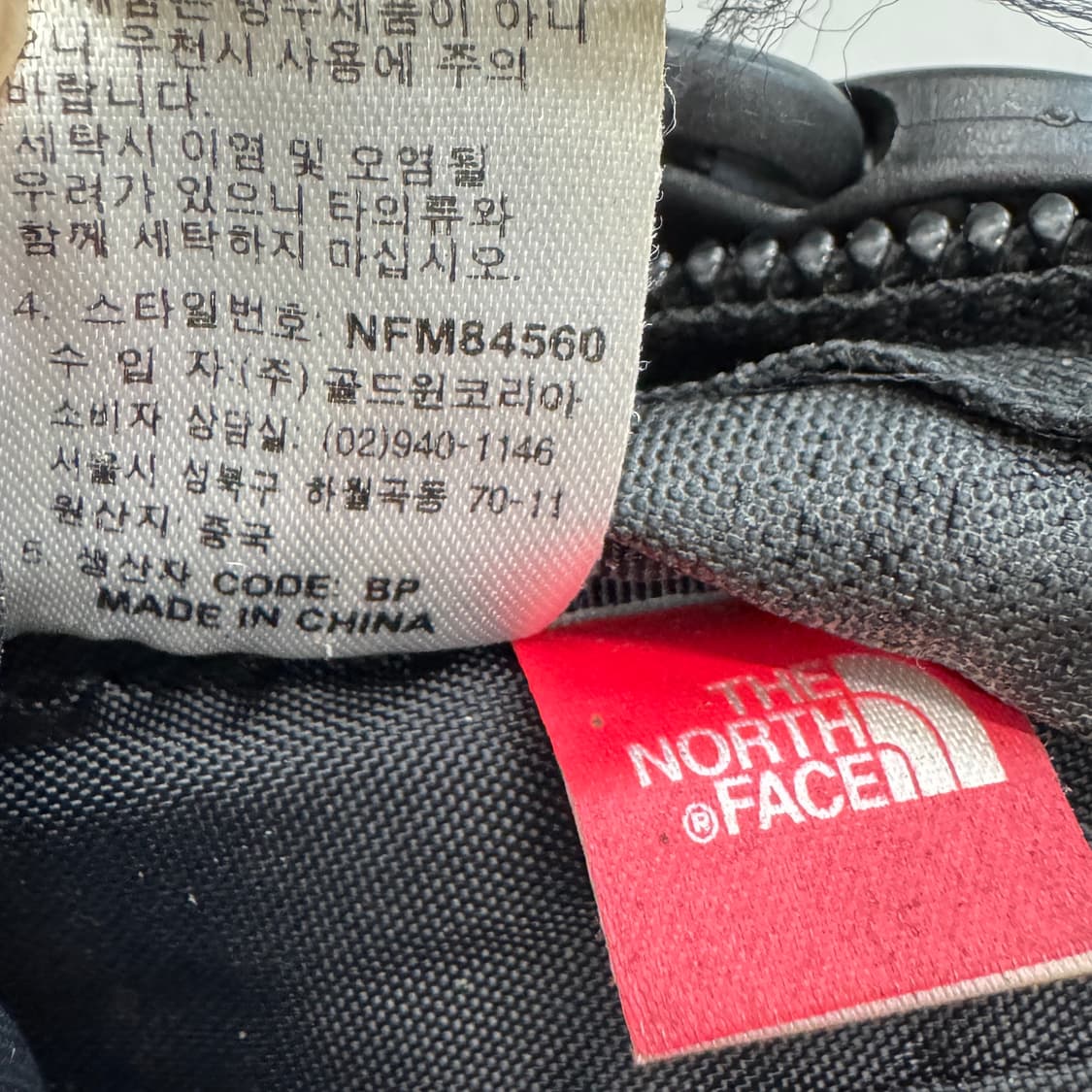 노스페이스 미니샷 고프코어 백팩 블랙 상품이미지10