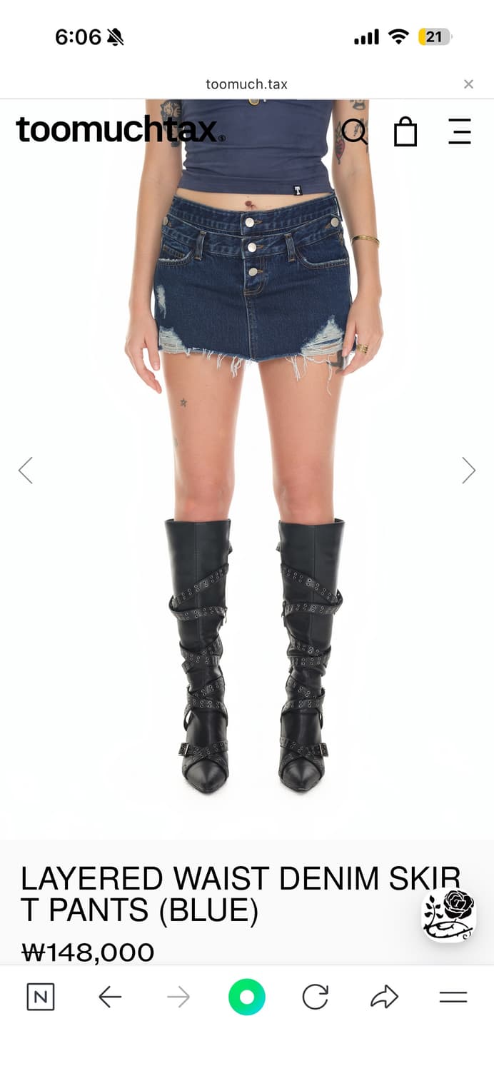 투머치택스 LAYERED WAIST DENIM SKIRT PANTS (B 상품이미지1