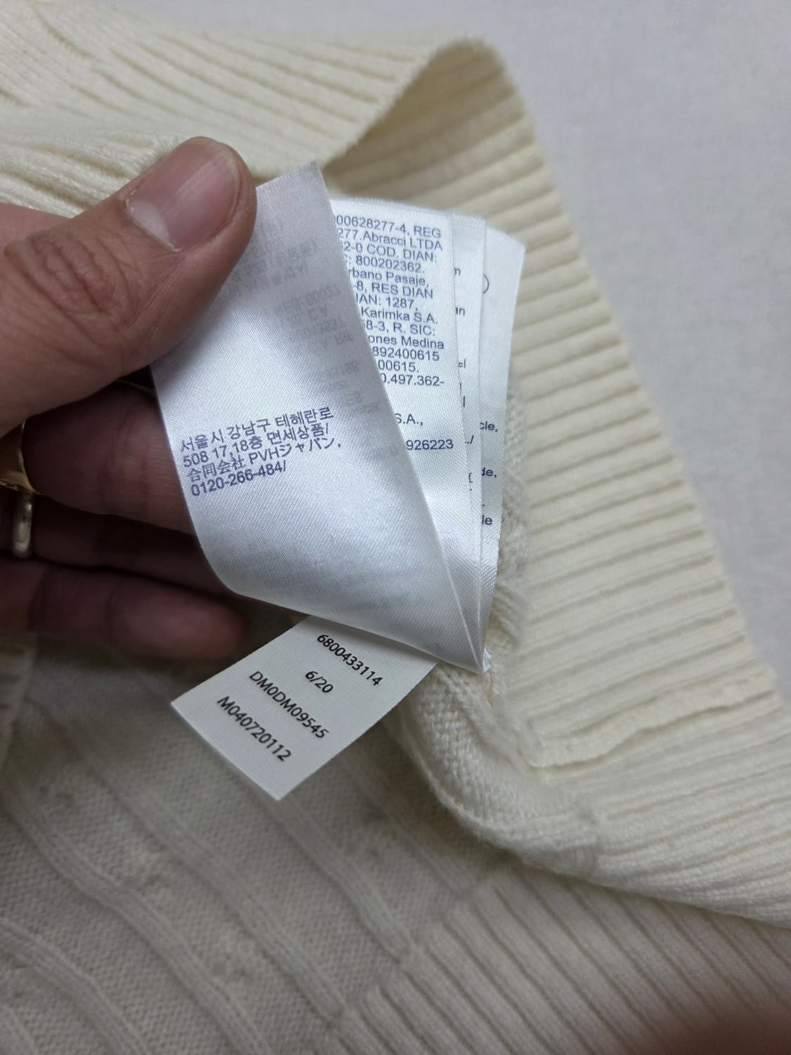 토미힐피거 니트 100 상품이미지3