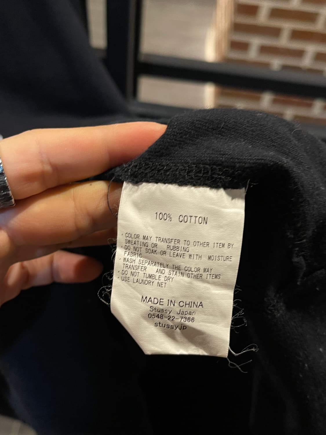 Made in Japan 스투시 재팬 인터네셔널 후드 상품이미지4