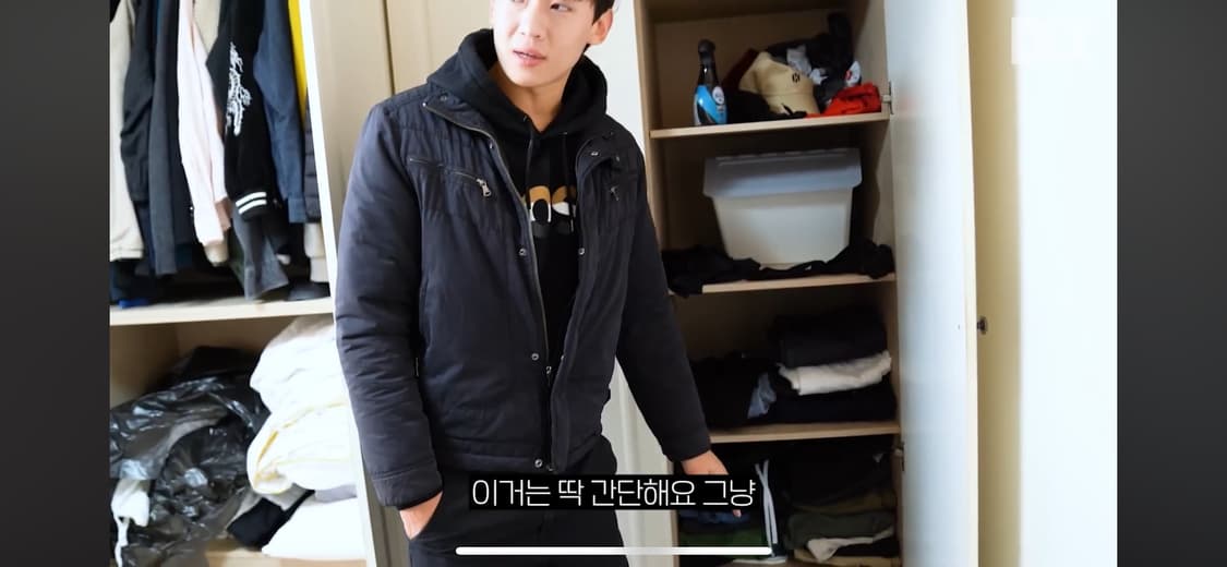 [구매] 캘빈클라인진스자켓 구매원해여!! 상품이미지1