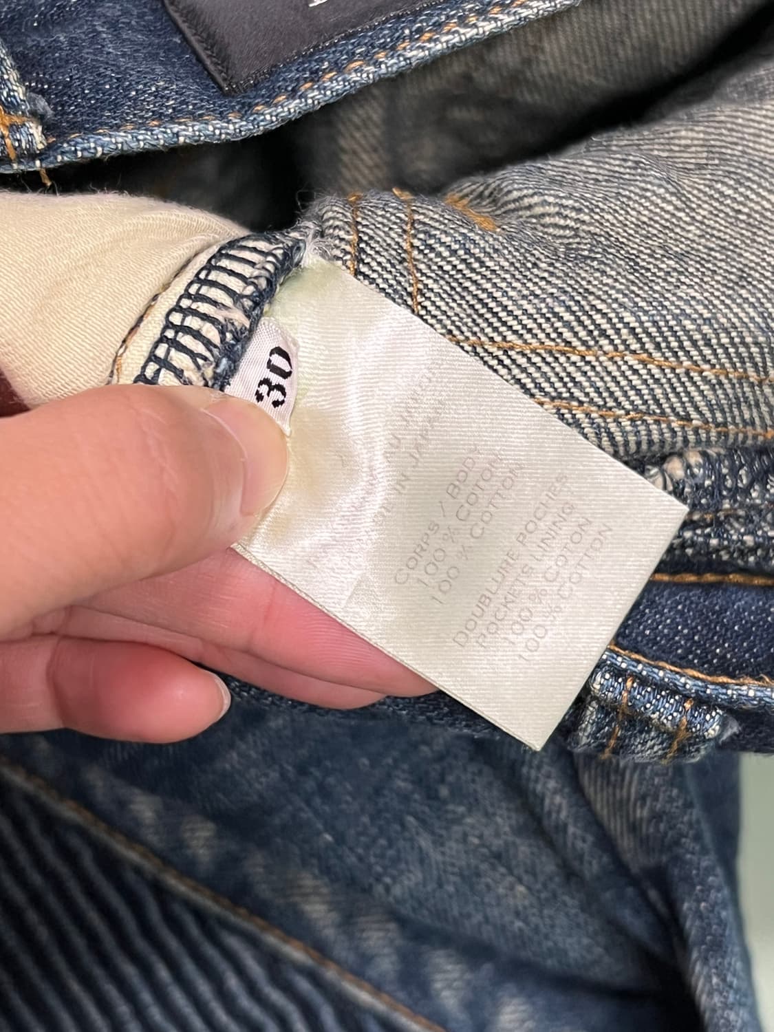 발망 워싱 바이커 데님 팬츠 (made in japan) 상품이미지4