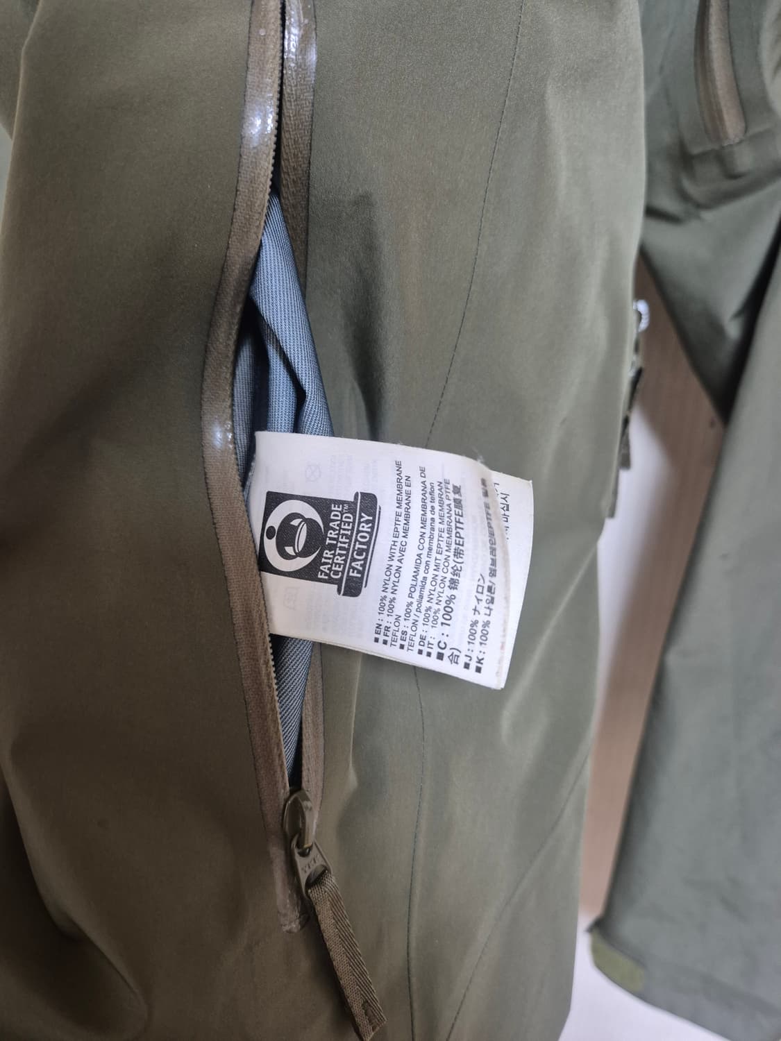 아크테릭스 베타LT타츠 상품이미지2