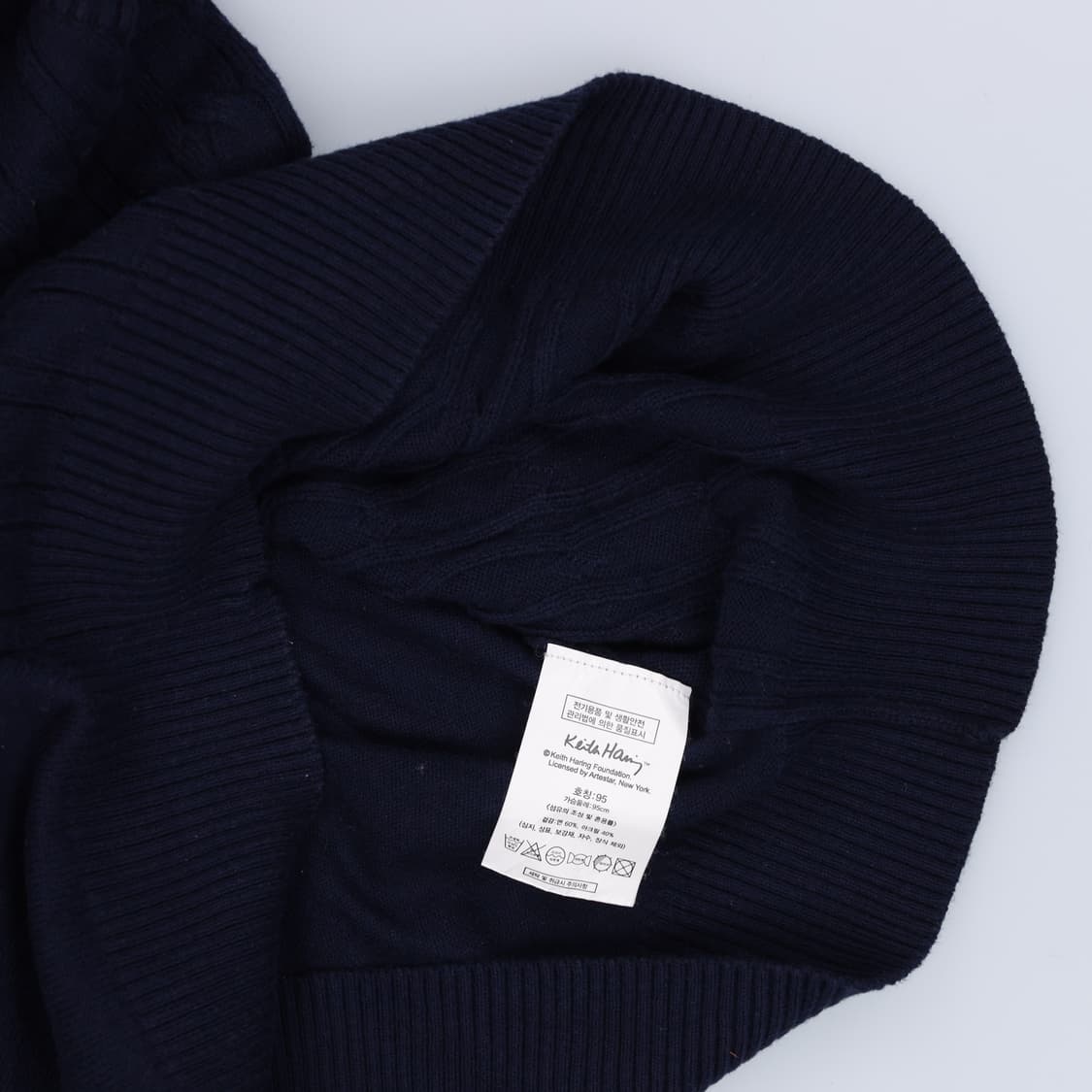 95 키스해링 케이블 니트조끼 0407H1 상품이미지4