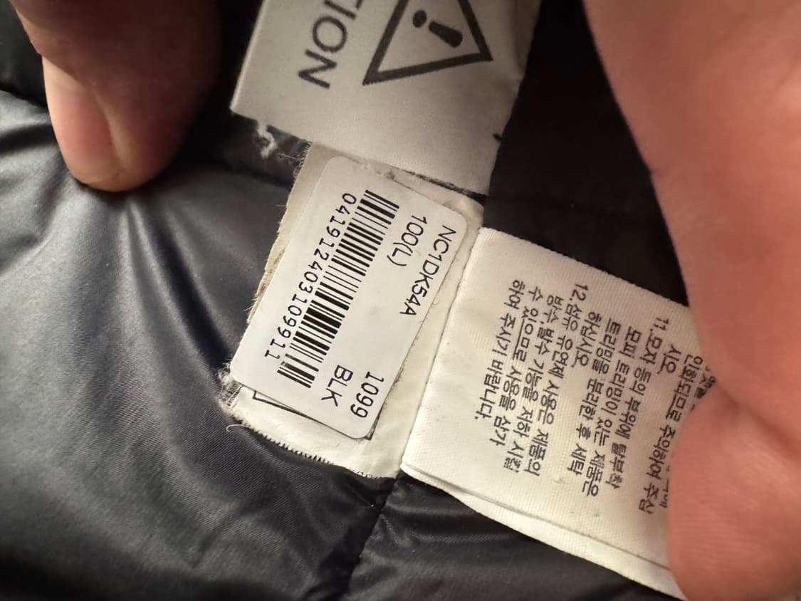 노페 롱패딩 ( 빨간 부분 카메라 이슈 ) 상품이미지7