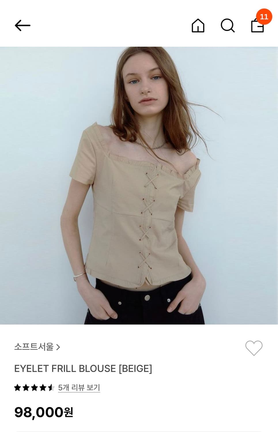 소프트서울 아일렛블라우스 상품이미지1