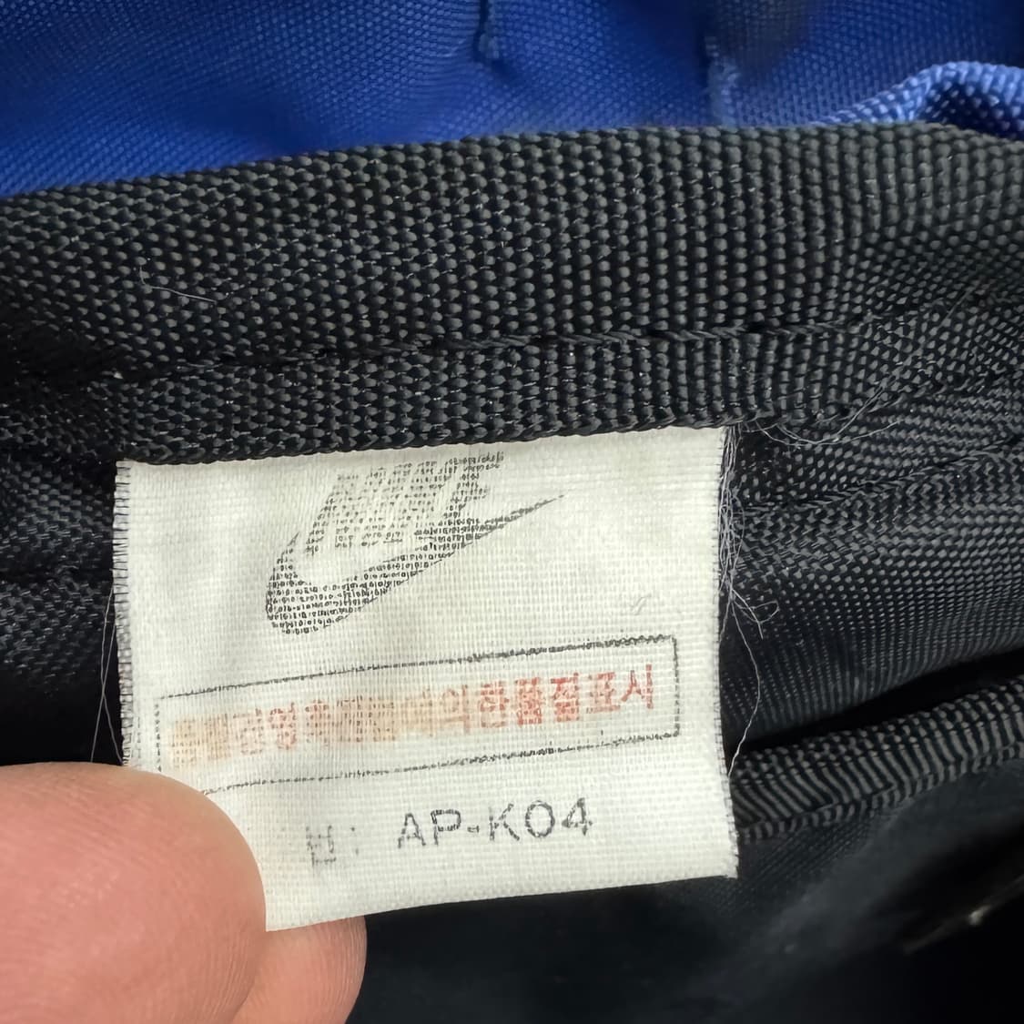 나이키 ACG 90s 테크니컬 백팩 상품이미지8