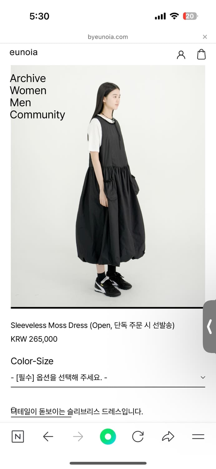 유노이아 슬리브리스 모스 드레스  상품이미지3