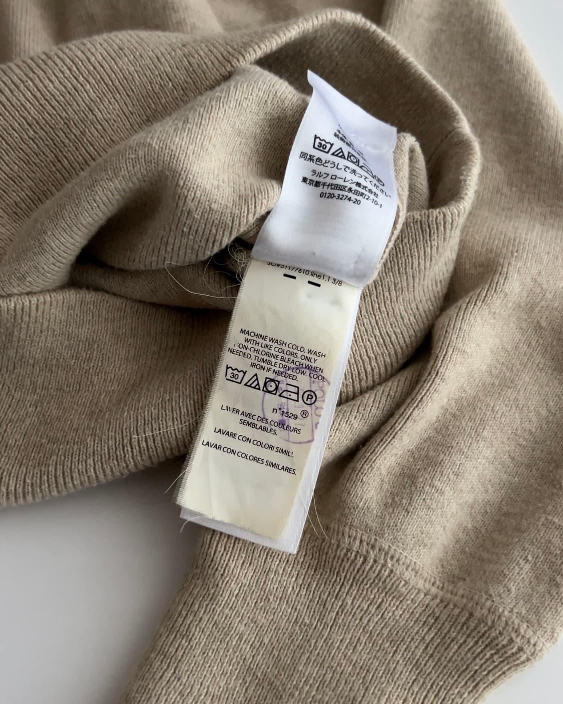 폴로 랄프로렌 베이지 라운드넥 니트 M 상품이미지4