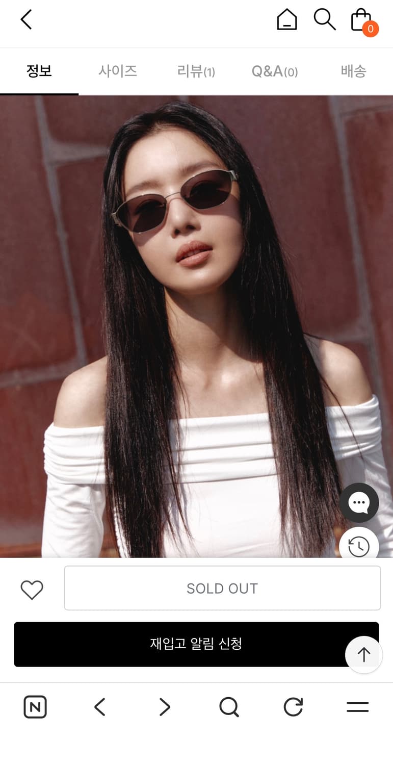 퍼블릭비컨 선글라스 상품이미지7