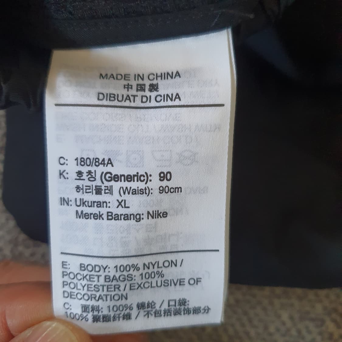 나이키 ACG 트레일 쇼츠 상품이미지6