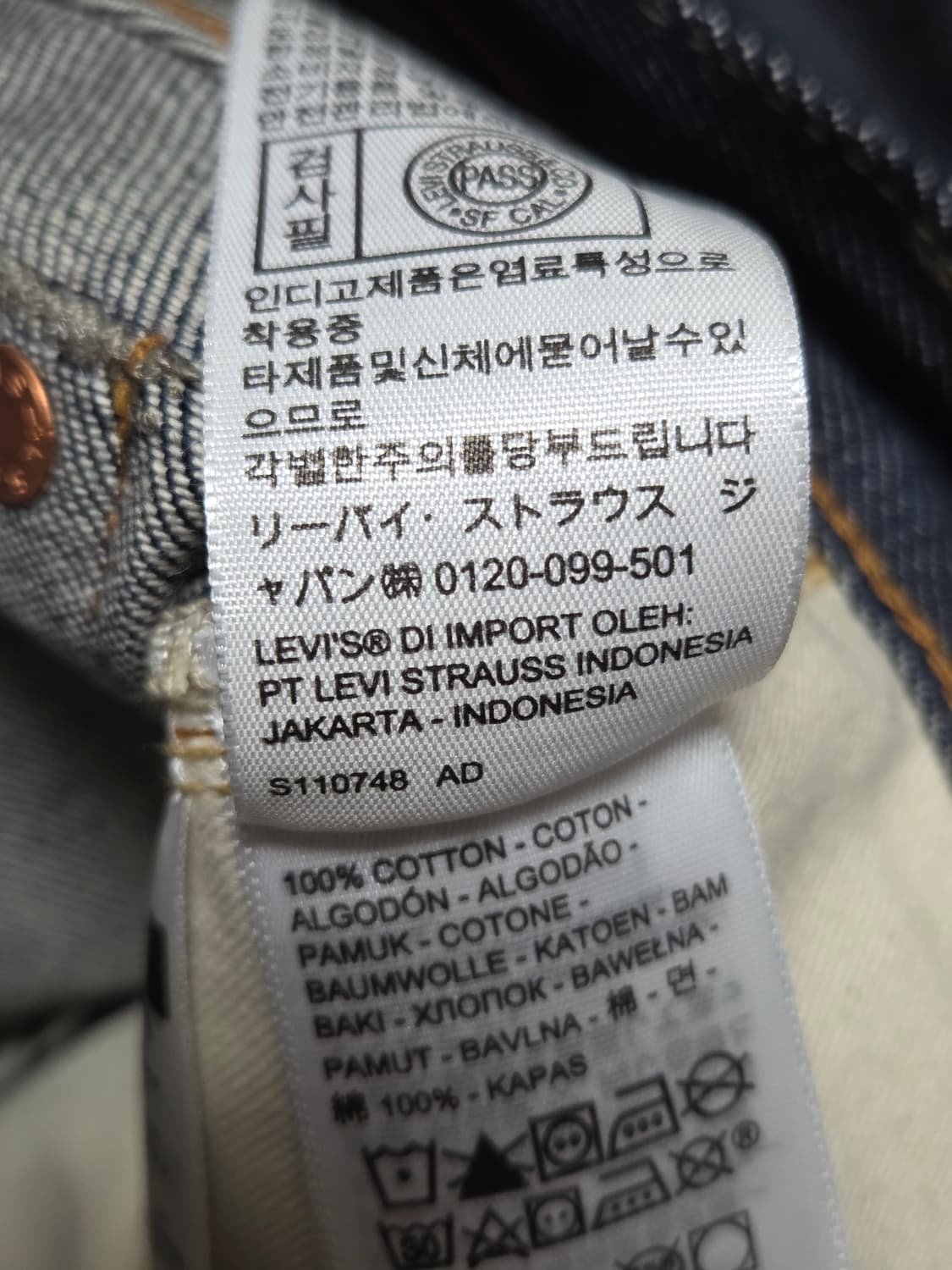 LVC 37501 (28x32) 상품이미지6