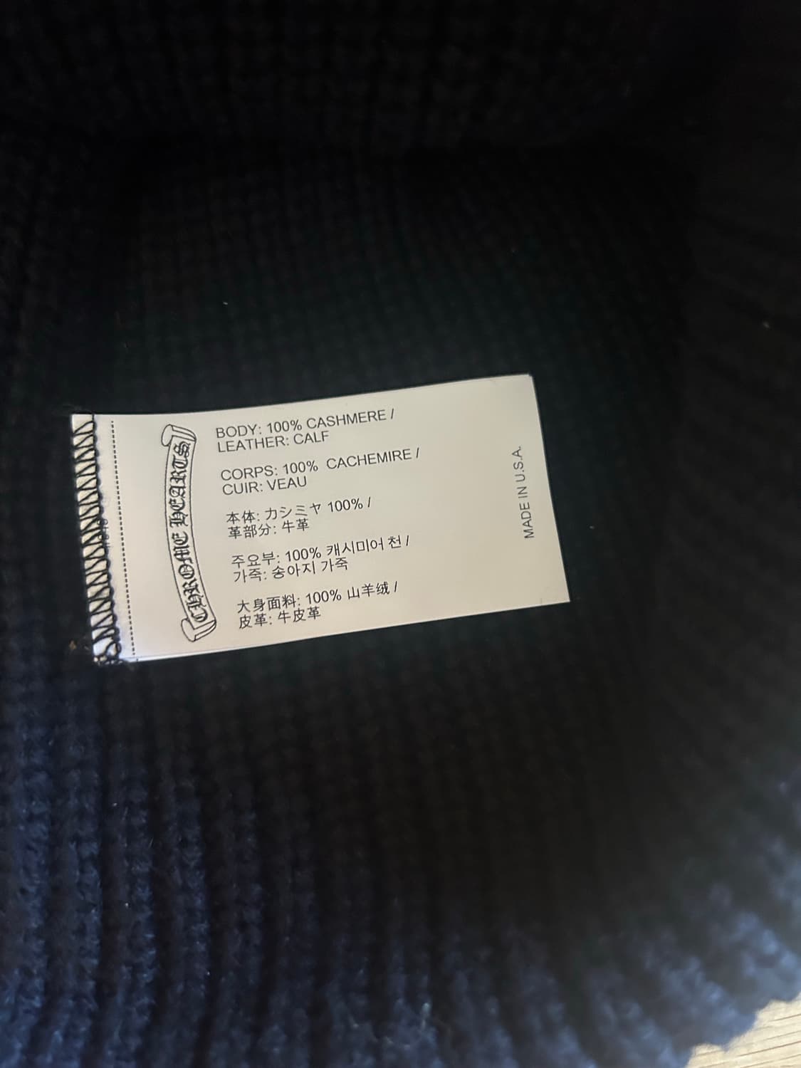 크롬하츠 트리플 스타 패치 비니오늘  상품이미지3