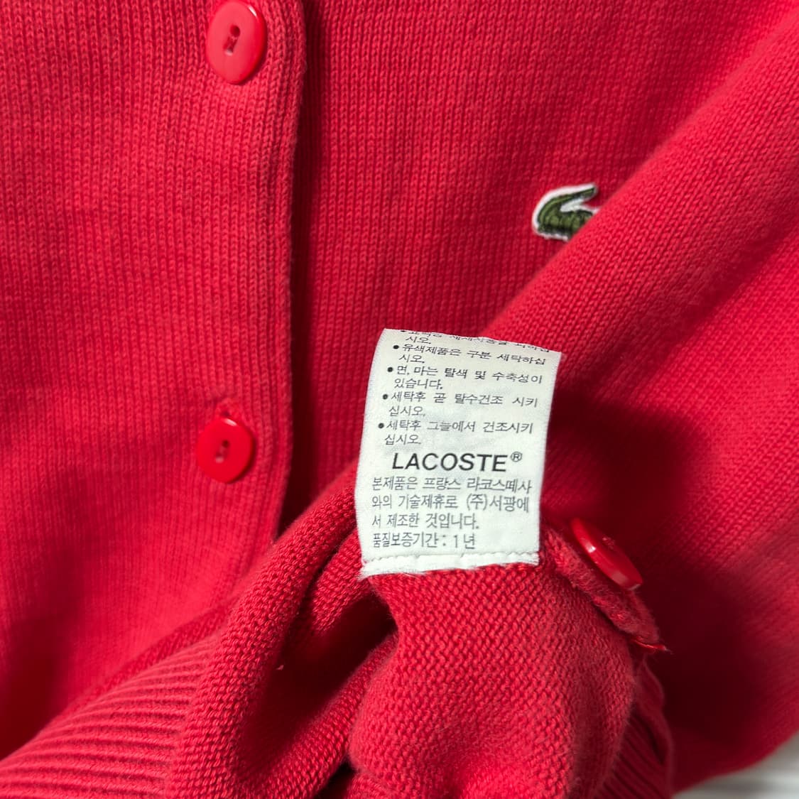 라코스테 빨강 니트 가디건 상품이미지4