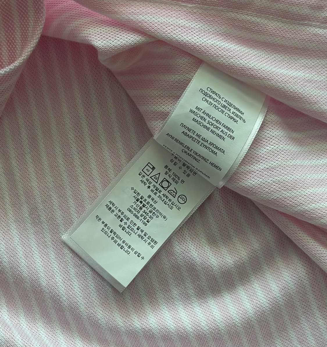 Polo 폴로랄프로렌 옥스포드 셔츠 상품이미지5