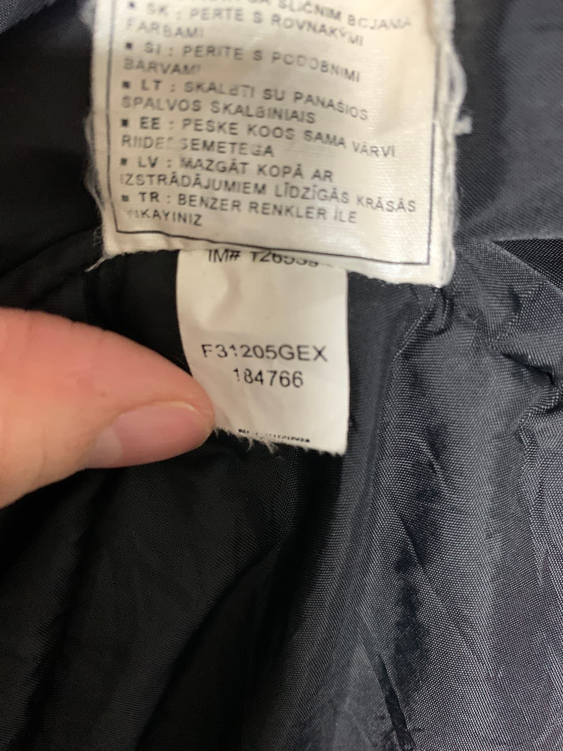 나이키 스우시 누빔 바람막이 상품이미지7