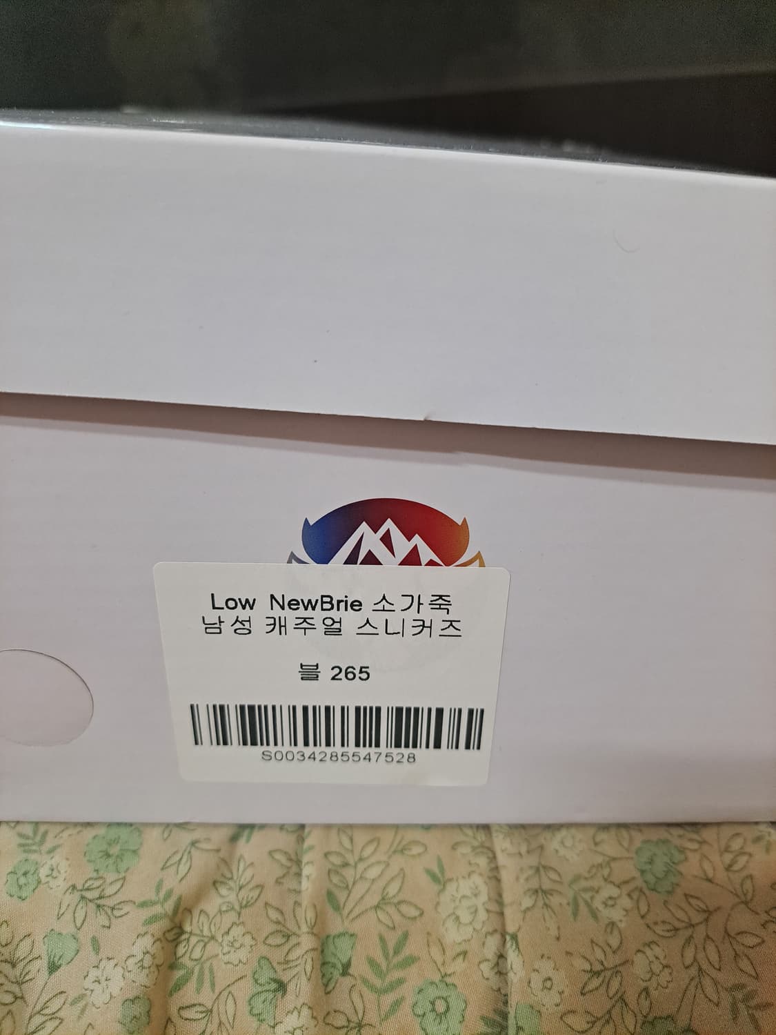 Low NewBrie 남성 캐주얼 스니커즈 블랙 265 상품이미지4