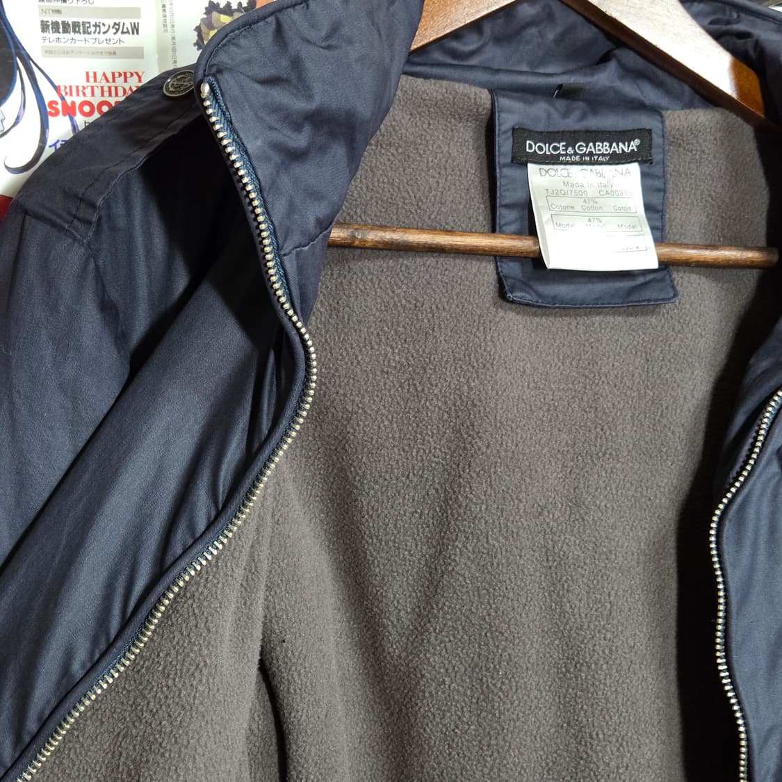 돌체앤가바나 빈티지 네이비 락시크 자켓 상품이미지10