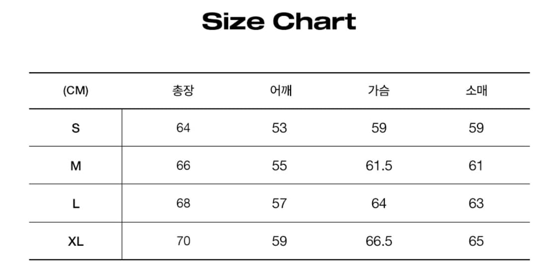 피지컬 에듀케이션 디파트먼트 스타테일 후드집업_오트밀 상품이미지2