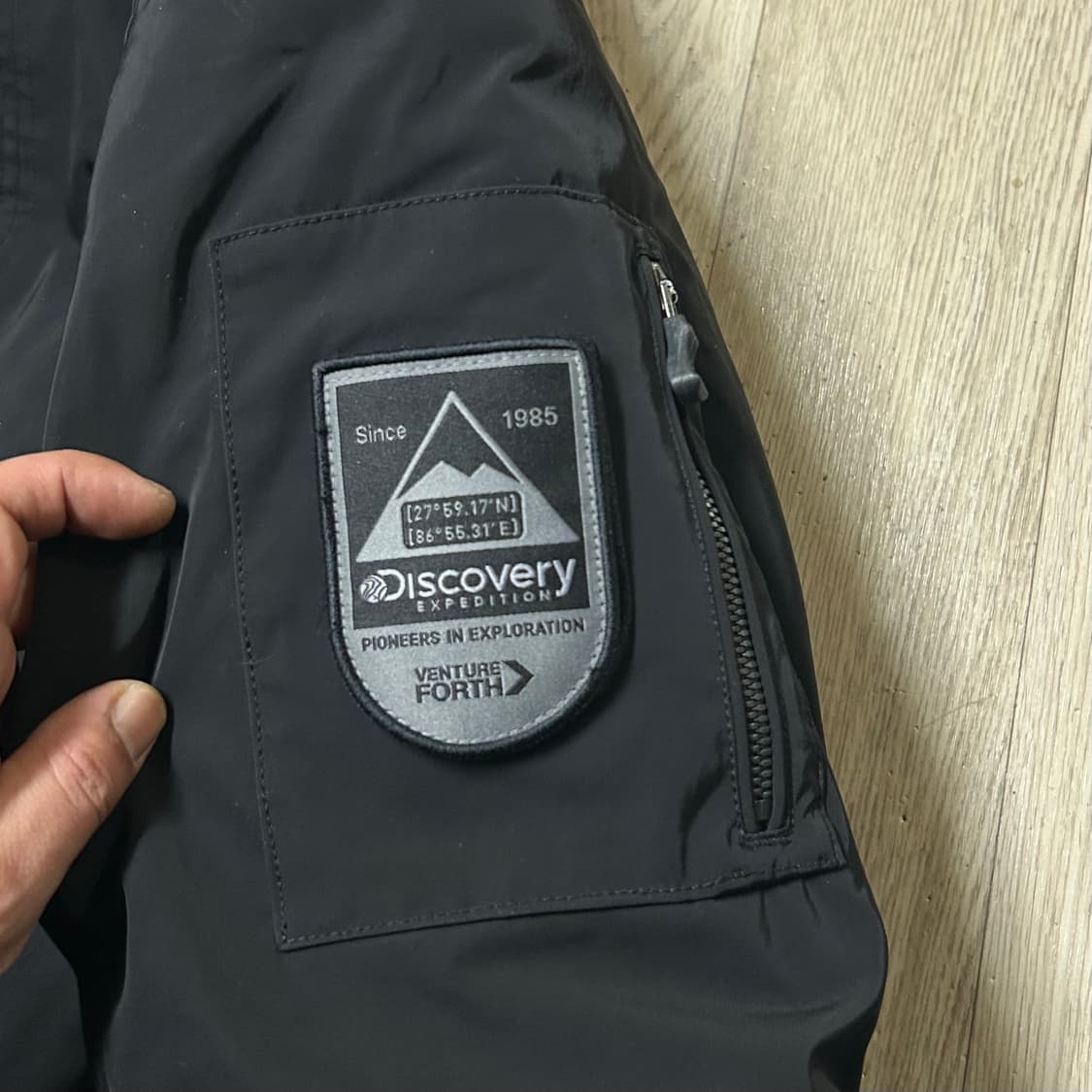 디스커버리 구스다운 롱점퍼 롱패딩 파카 110 상품이미지6