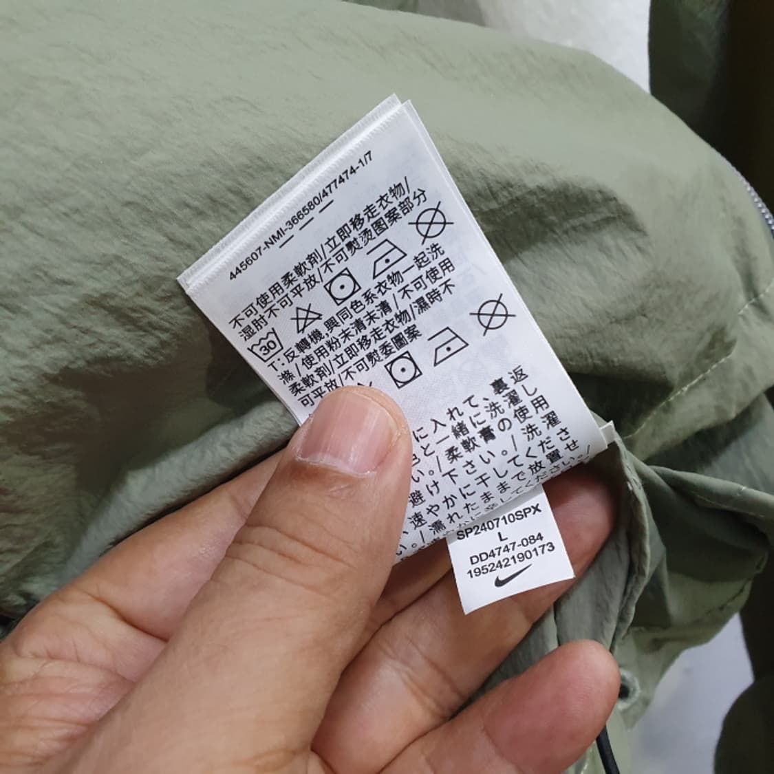 나이키 카키색 후드 바람막이자켓(100) 상품이미지6