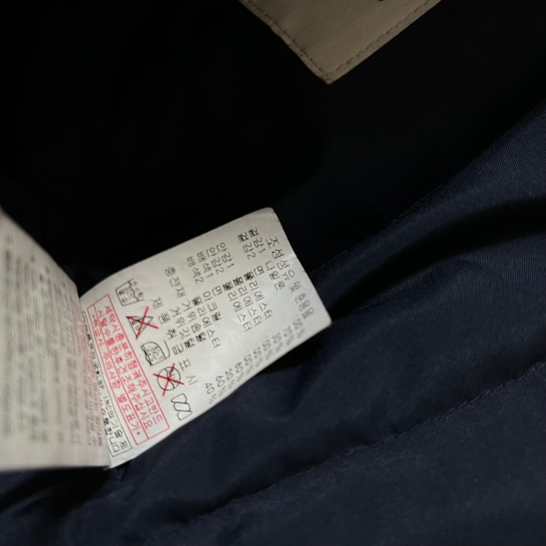 MLB 여성 구스다운 와펜 퍼후드 야상 패딩 XS/85 상품이미지9