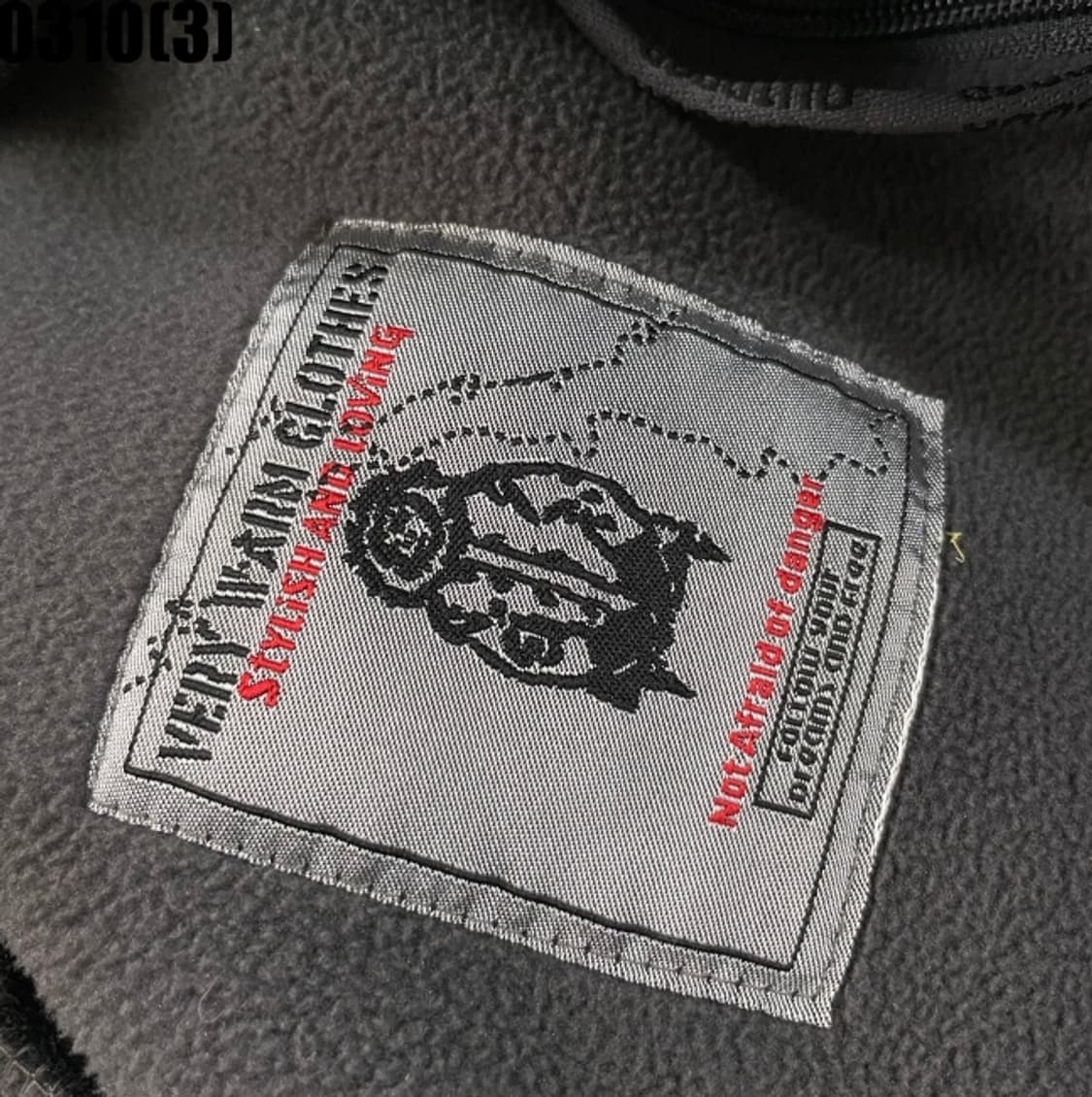 노르웨이 아웃도어 플리스 자켓 상품이미지5