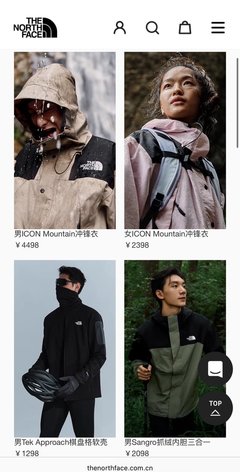 노스페이스 일본판 재팬 노벨티 마운틴 고어텍스 바람막이 자켓 카모 2XL 상품이미지5